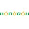 Нопосон