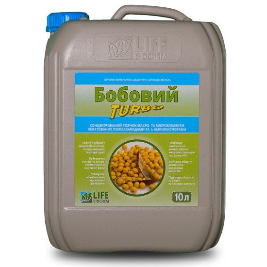 Мікродобриво Бобовий Турбо для Сої та Гороху
