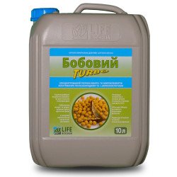 Бобовий Турбо