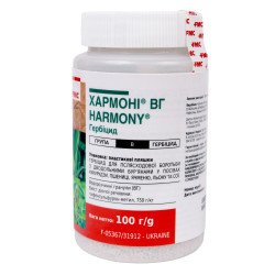 Хармоні