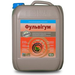Фульвігум