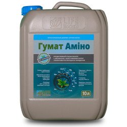 Гумат Аміно