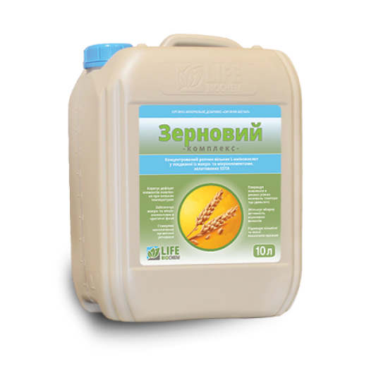 Зерновий Комплекс