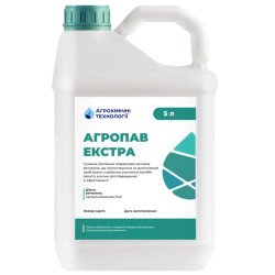АгроПАВ Екстра