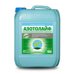 Азотолайф