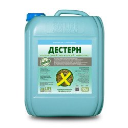 Дестерн