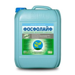 Фосфолайф