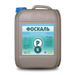 Фоскаль