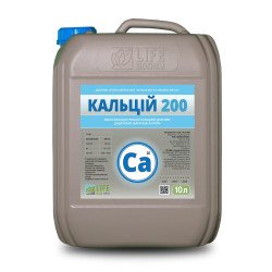 Кальцій 200