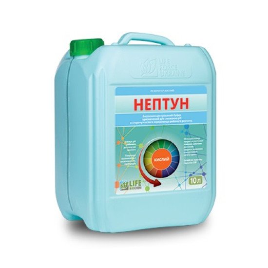 НЕПТУН pH–коректор кислий