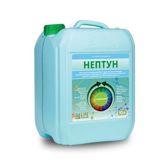 Нептун ph–коректор Стабілізатор