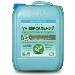 ПМК-У "УНIВЕРСАЛЬНИЙ"