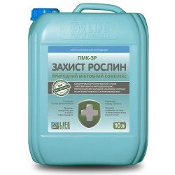 ПМК-ЗР