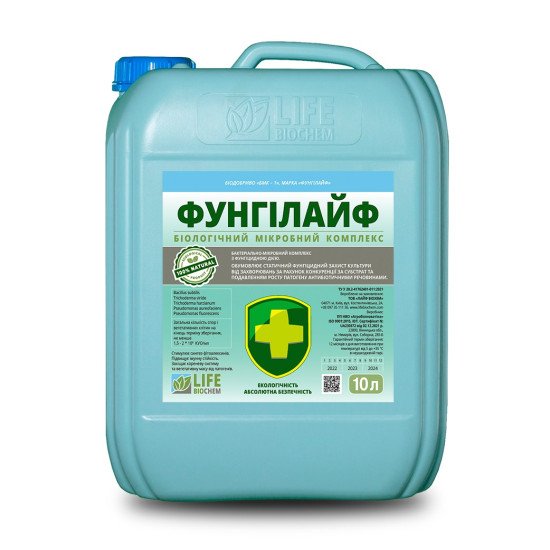 Фунгілайф