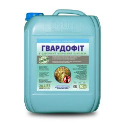 Гвардофіт
