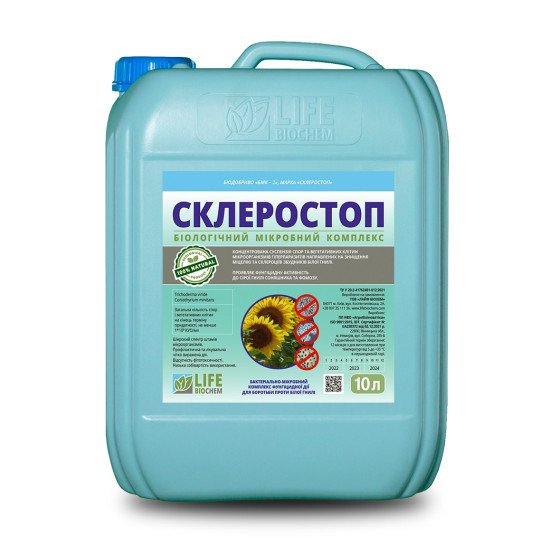 Склеростоп