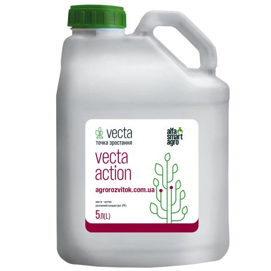 VECTA ACTION – біостимулятор для передпосівної обробки насіння та позакореневого підживлення