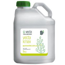 VECTA KMax