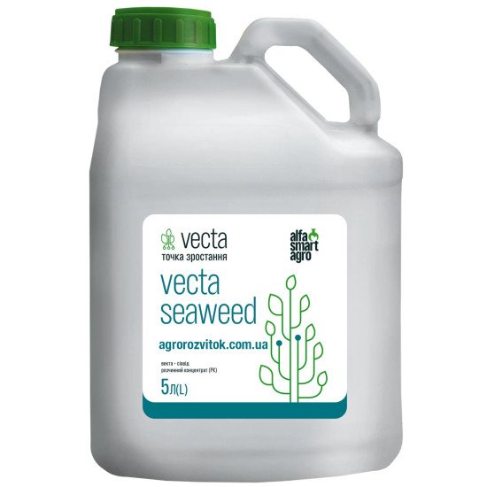 VECTA SEAWEED – біостимулятор з екстрактами морських водоростей для всіх культур