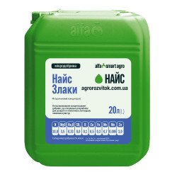 Найс Злаки