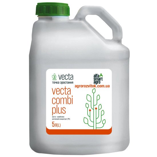 VECTA CombiPlus – універсальне комплексне мікродобриво з повною хелатизацією