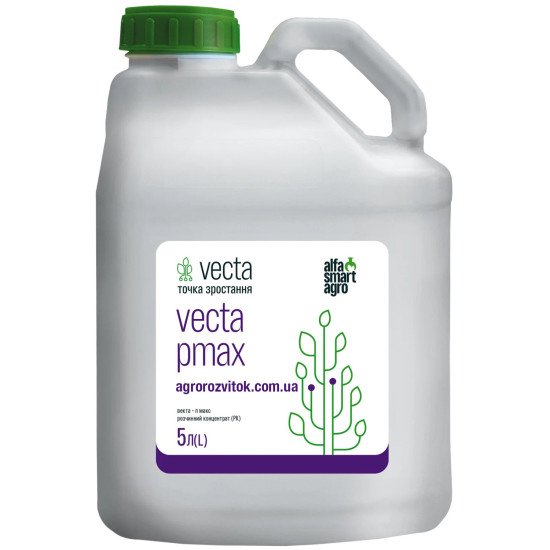 VECTA PMax – фосфорне мікродобриво з амінокислотами для стартового живлення