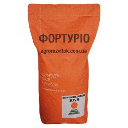 КВС Фортуріо