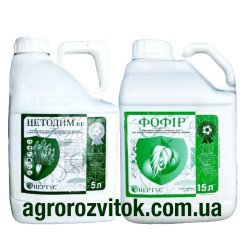 Цетодим