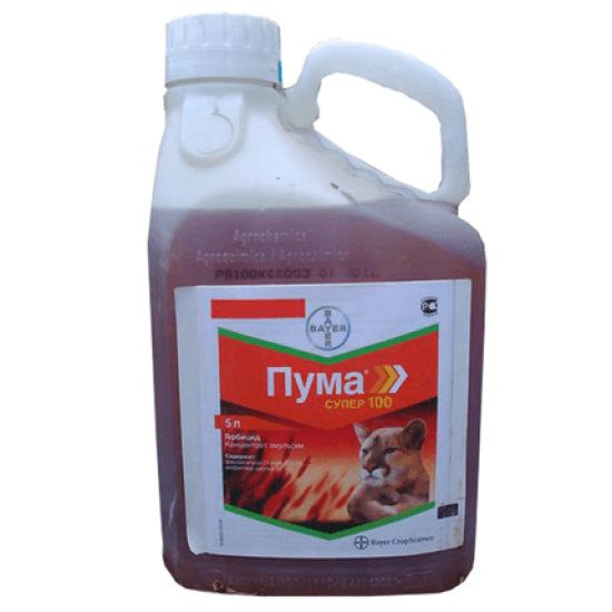 Гербіцид Пума Супер