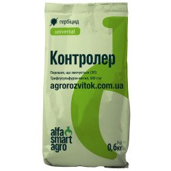 Контролер