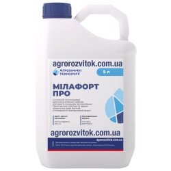 Мілафорт Про