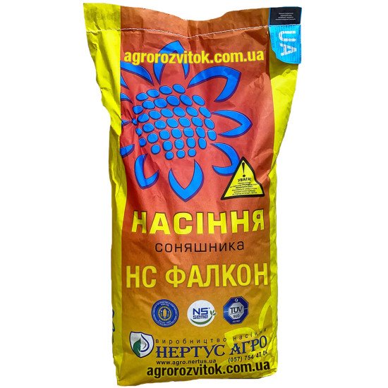 Насіння соняшника НС Фалкон – Класична технологія, 102–107 діб, олійність 48–50%