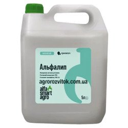 Альфалип