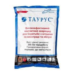 Таурус