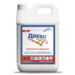 Дикват