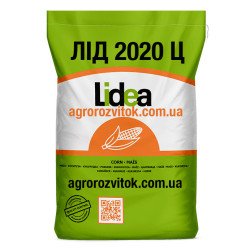 ЛІД 2020 Ц