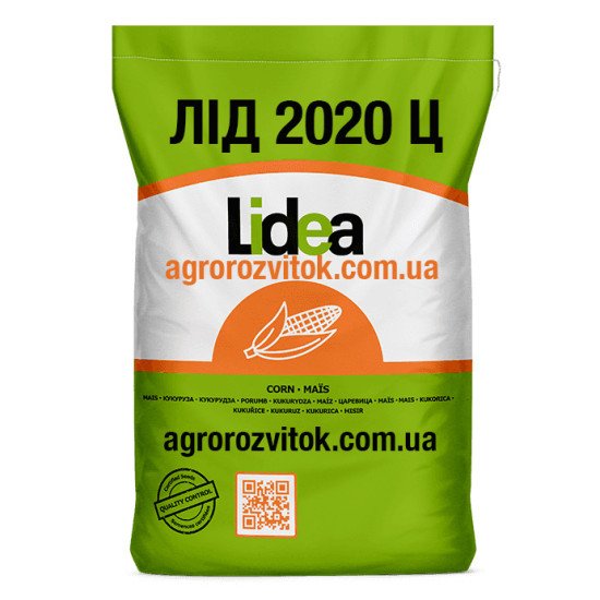 Кукурудза ЛІД 2020 Ц Лідеа - універсальний гібрид для стабільного прибутку (ФАО 250)