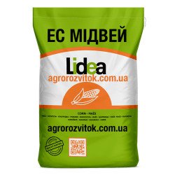 Мідвей