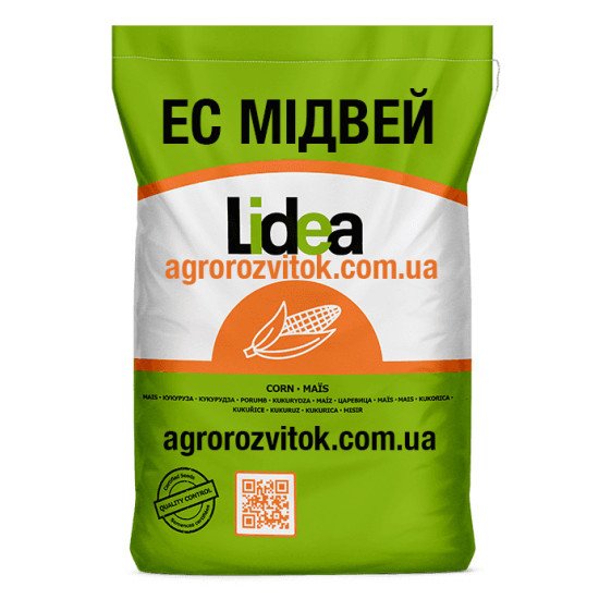Кукурудза ЕС Мідвей Лідеа - інтенсивний лідер для рекордних урожаїв (ФАО 360)