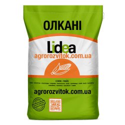 Олкані