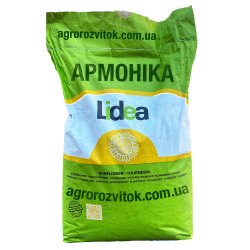 Армоніка