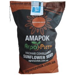 Амарок