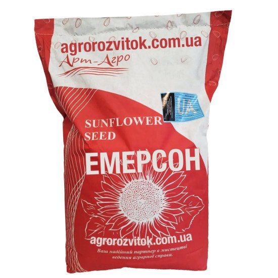 Соняшник Емерсон Арт-Агро - стабільність та технологічність під Express