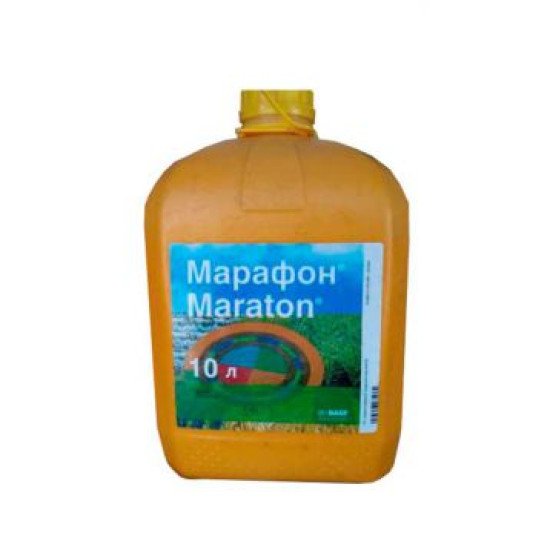 Гербіцид Марафон