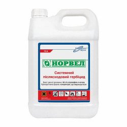 Норвел