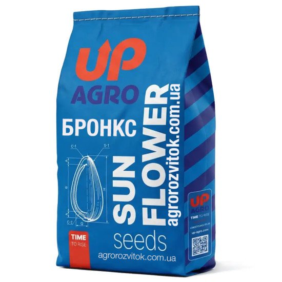 Соняшник Бронкс UP Agro – гібрид Clearfield Plus