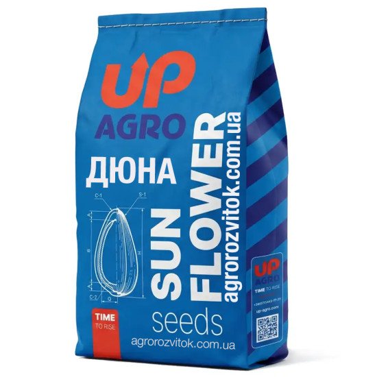 Соняшник Дюна UP Agro – ранньостиглий, 100–105 днів