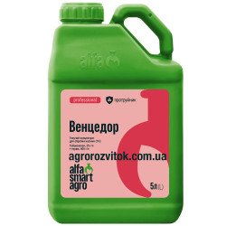 Венцедор