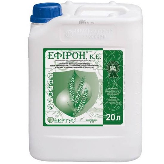 Гербіцид Ефірон