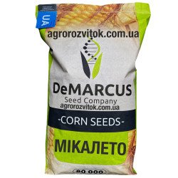 Мікалето
